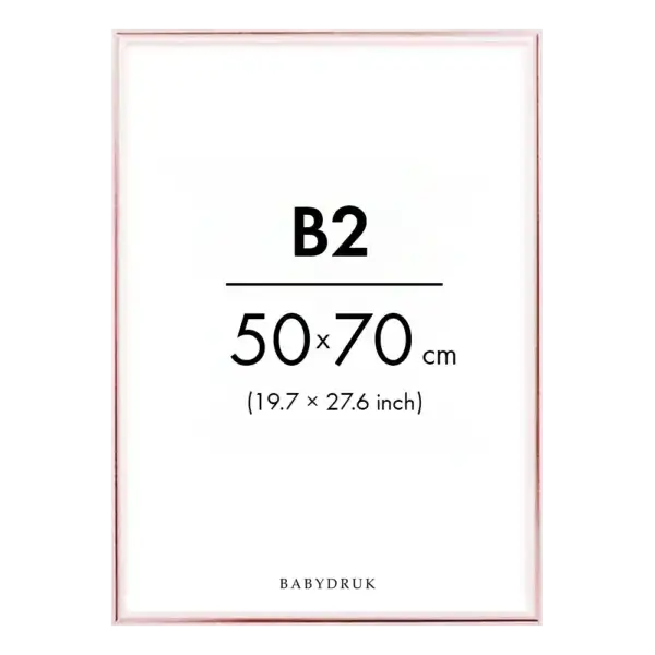 Rose frame b2